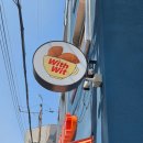 반야월로 | 대구율하빵집 위드윗베이커리 용계역데이트 추천 후기