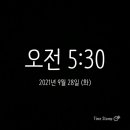 미라클52