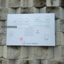 대현마트 | 대전 뚜벅이 여행 추천 동학사 벚꽃 뷰 숙소 스테이온유 W1 솔직후기