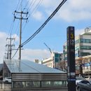 1086 | 팔레트디저트 두바이쫀득쿠키 평일 웨이팅 후기