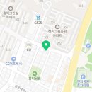 호령경찰경호 이미지