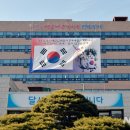 대구달서우체국