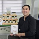 팜야
