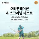 다함스포츠 이미지