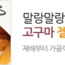 임성규농장 이미지