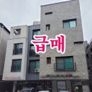 신원동-7 이미지