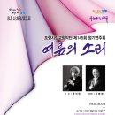 이마트 포항 이동점 이미지