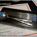 오늘은 생선구이 - 의왕시 | 오늘은 생선구이