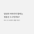 시일북스앤웍스 이미지
