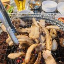 꼼장어 대구막창