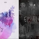 언리얼컴퍼니 이미지