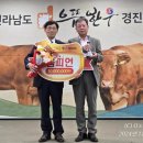 한우 이미지