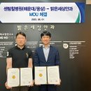 해운대로161번길 40 이미지