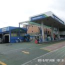 관교동주유소 이미지