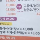 의림대로44길 네이버블로그