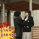 난다고래 이미지