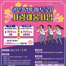 채움 이미지