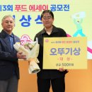 풍림홀 이미지