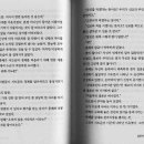 무인80 이미지