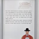 이순신 장군 명량해전 울돌목 이미지