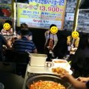 구이구이 생고기 네이버블로그