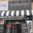 1958김여사 이미지