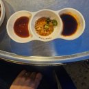 불막열삼 화명뜨란채점 이미지