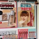 아임광고 네이버블로그