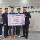 충주미덕중학교 이미지