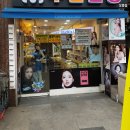 무판안경콘택트 이미지