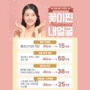 연세프리마의원 이미지