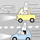새벽수산 이미지