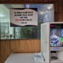 참나무도토리막국수 이미지