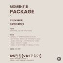 모먼트비
