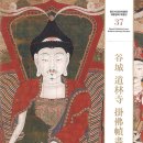 곡성-150 이미지