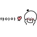 영원노래연습장 이미지