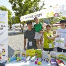 가족 에코 클래스 이미지