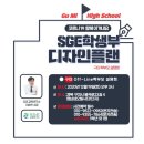 디자인플랜 이미지