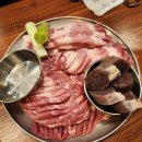 부산상회 이미지