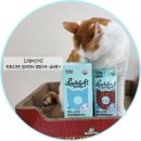 아이앤지소프트 | [고양이간식] 말랑말랑 져키간식 &#34;락토소프트 참치연어영양져키&#34; 급여후기 (기호성👍)