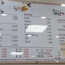 축협하나로마트안림점 이미지