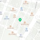 동문시장빨강오뎅 이미지