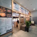 경성나루 이미지