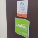 서울세온치과의원 이미지