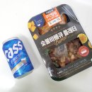 심플리 플래터