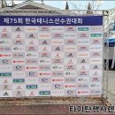 타이탄행사렌탈 이미지