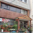 금오여관 | 길손장여관 이용 전 체크할 필수 정보