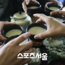 [위크엔드] 친구와의 여행, 예천이 딱이다 이미지