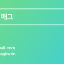 오페라보러화요 <마술피리> 이미지