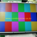 컴바이컴 컴센터 이미지